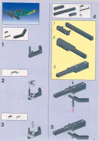 Страница 15