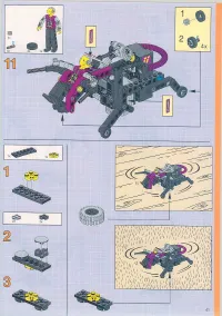 Страница 41