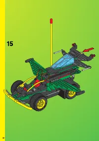 Страница 32