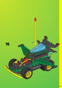 Страница 33