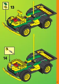 Страница 51