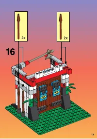 Страница 13