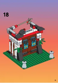 Страница 15