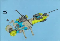 Страница 21