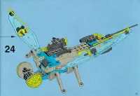 Страница 25