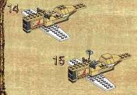 Страница 16