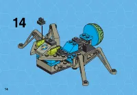Страница 14