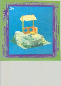 Страница 13
