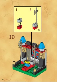 Страница 16