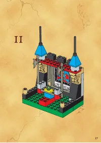 Страница 17