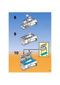 Страница 13