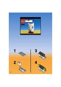 Страница 8