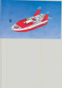 Страница 7