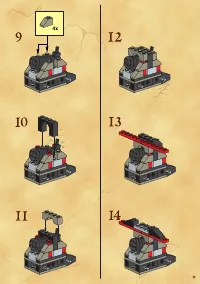 Страница 11