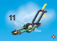 Страница 43