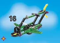 Страница 48