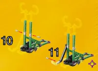 Страница 57