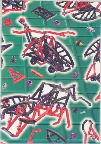 Страница 43