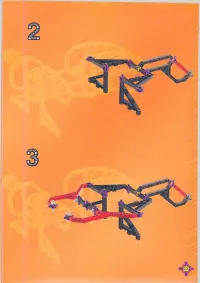 Страница 53