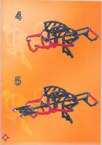 Страница 54