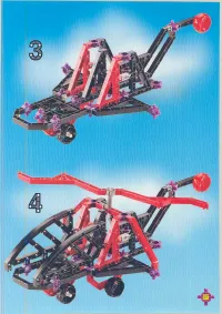 Страница 57