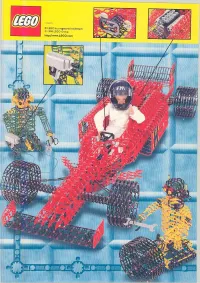 Страница 60
