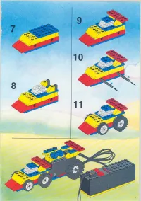 Страница 7