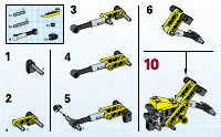 Страница 6