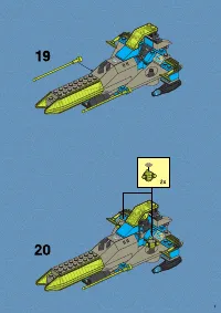 Страница 7