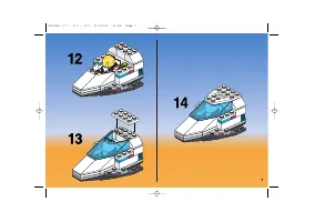 Страница 7