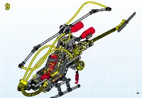 Страница 45
