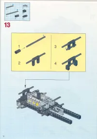 Страница 12