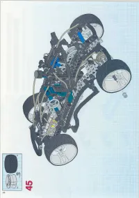 Страница 44