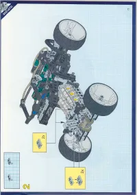 Страница 73