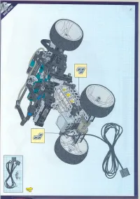 Страница 75