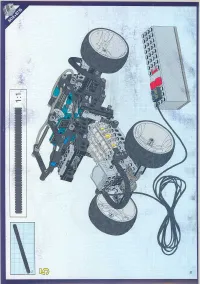 Страница 76