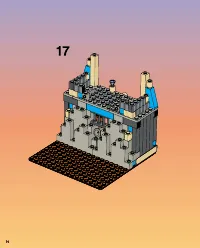 Страница 14