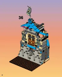 Страница 34