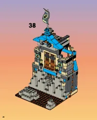 Страница 36