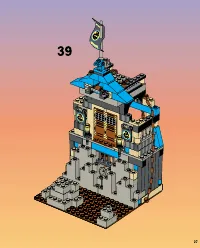 Страница 37