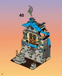 Страница 38