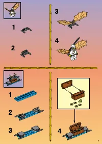 Страница 3