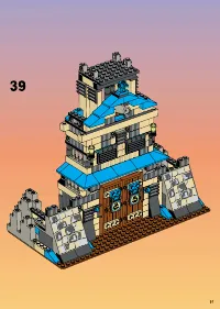 Страница 31