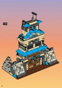 Страница 32