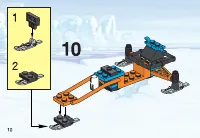 Страница 10