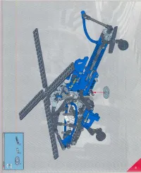 Страница 58