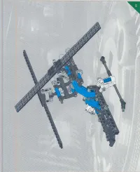 Страница 81