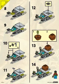 Страница 2
