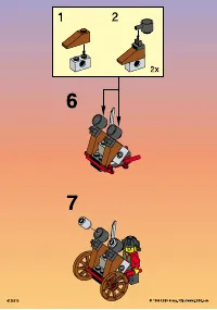 Страница 2