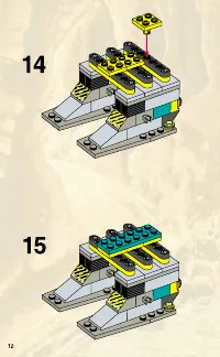 Страница 12